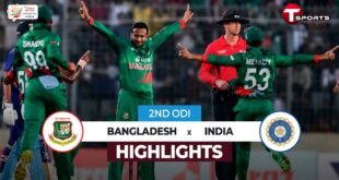 Highlights-HD-Bangladesh-vs-India-2nd-ODI-Cricket-T-Sports