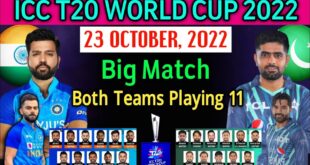 ICC-T20-World-Cup-2022-India-vs-Pakistan-Playing-11-IND-vs-PAK-Playing-11-T20-World-Cup-2022