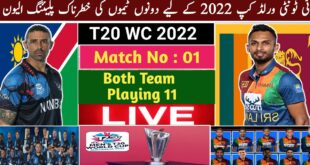 ICC-T20-World-Cup-2022-Sri-Lanka-vs-Namibia-Playing-11-amp-Live-Streaming-in-T20-WC