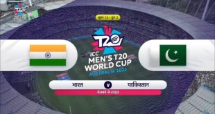 INDIA-vs-PAKISTAN-ICC-Men39s-T20-World-Cup-2022-Highlights