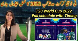 Icc-t20-world-cup-2022-full-schedule-with-timing-T20-WC-2022-team-groups-fixtures