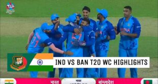 India-vs-Bangladesh-Full-Match-Highlights-ICC-T20-World-Cup-2022