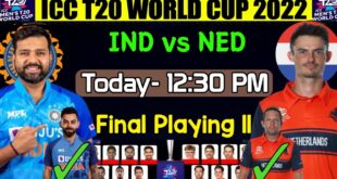 India-vs-Nederland-Match-Playing-11-For-ICC-T20-World-Cup-2022-Ind-vs-Ned-Playing-11-T20-World-Cup