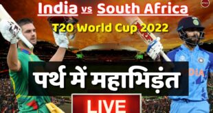 India-vs-South-Africa-Highlights-Score-T20-World-Cup-2022-Virat-Kohli-Rohit-Sharma-IND-RSA