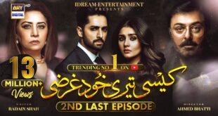 Kaisi-Teri-Khudgharzi-2nd-Last-Episode-7th-Dec-2022-Eng-Subtitles-ARY-Digital