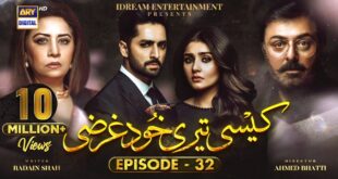 Kaisi-Teri-Khudgharzi-Episode-32-30th-Nov-2022-ARY-Digital-Drama