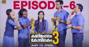 Kanimangalam-Kovilakam-Season-3-Episode-6