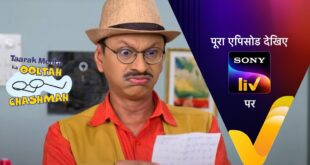 NEW-Taarak-Mehta-Ka-Ooltah-Chashmah-Ep-3634-6-Dec-2022-Teaser