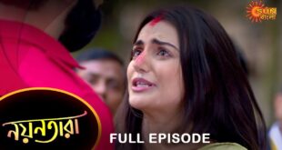 Nayantara-Full-Episode-02-Dec-2022-Sun-Bangla-TV-Serial-Bengali-Serial