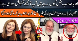 Orya-Maqbool-Jan-Vs-Sana-Bucha-Interesting-Argument-92NewsUK