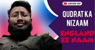 Qudrat-Ka-Nizaam-quotEngland-Ke-Naamquot-ICC-T20-World-Cup-2022-Final-Pakistan-Vs-England