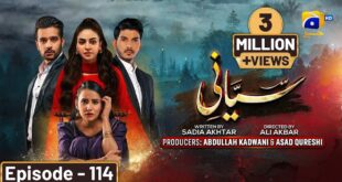 Siyani-Episode-114-Eng-Sub-Anmol-Baloch-Mohsin-Abbas-Haider-Saniya-Shamshad-6th-Dec-2022