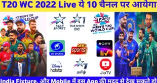 T20-World-Cup-2022-Live-Telecast-amp-Live-Streaming-In-India-ICC-T20-WC-2022-Team-India-Fixture