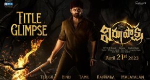 Virupaksha-Title-Glimpse-Telugu-Sai-Dharam-Tej-Samyuktha-Menon-Sukumar-B-Karthik-Dandu