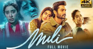Mili-2022-Hindi-Full-Movie-In-4K-UHD-Janhvi-Kapoor-Sunny-Kaushal-Manoj-Pahwa