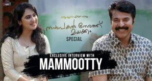 Nanpakal-Nerathu-Mayakkam-Special-Interview-with-Mammootty-Miya-Mammootty-Kampany-Mammootty