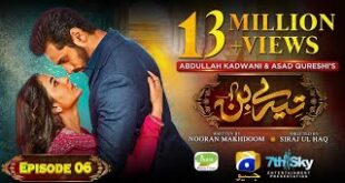 Tere-Bin-Ep-06-Eng-Sub-Digitally-Presented-by-Jhalak-Beauty-Cream-Yumna-Zaidi-Wahaj-Ali