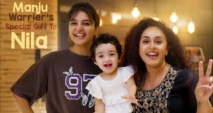 When-Manju-Chechi-Visited-Our-Home-Manju-Warrier-Pearle-Maaney-Baby-Nila